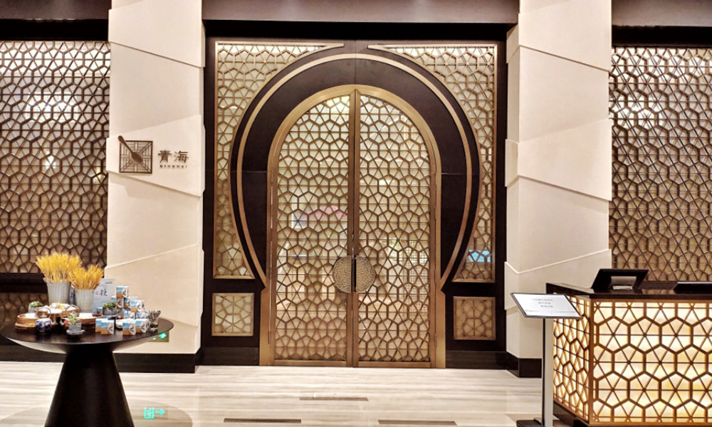 北京新青海喜来登酒店