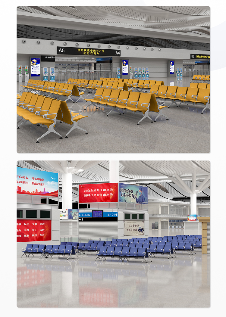 PU机场椅/等候椅/排椅-SJ9076D(图3) undefined